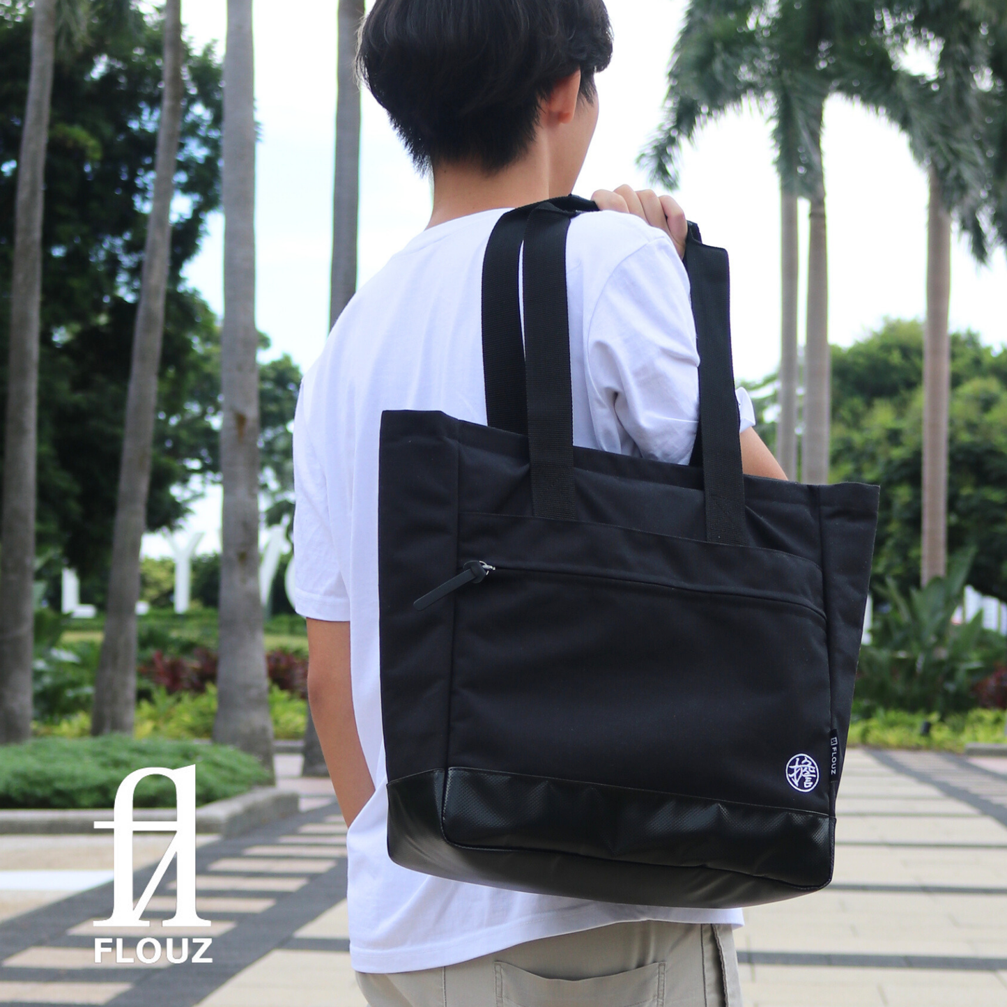 擔 (KATSUGI)™ トートバッグ【コーデュラ® 1050D ナイロン】