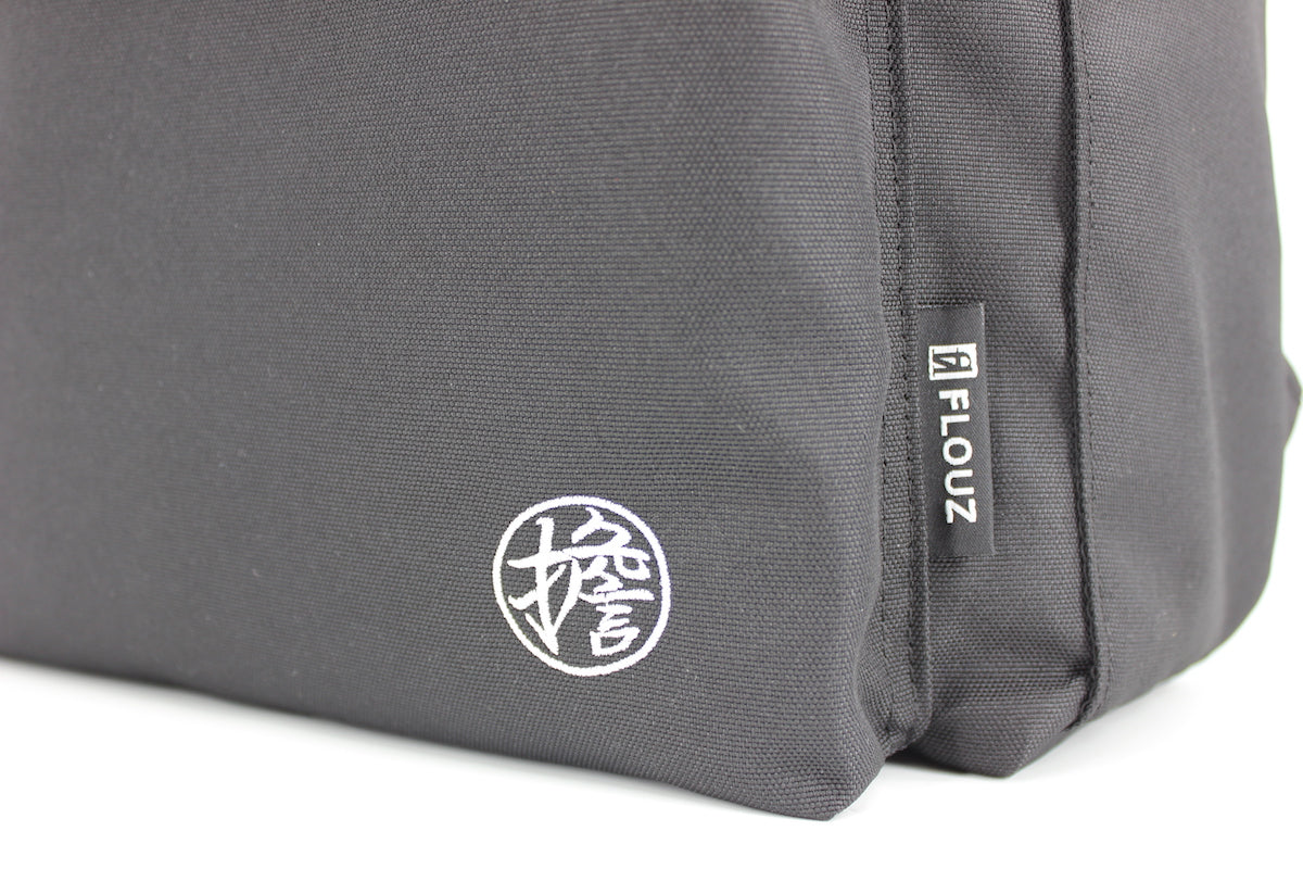 KATSUGI™ Backpack【Cordura® 600D Polyester】