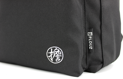 擔 (KATSUGI)™ リュック【コーデュラ® 600D ポリエステル】