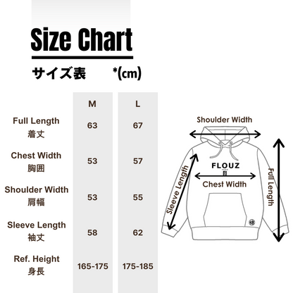 MATOI™ Original Hoodie